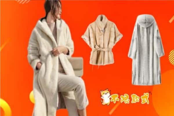 西双版纳景洪市回收貂皮