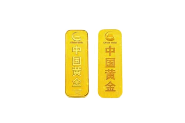 西双版纳景洪市上门回收黄金价格
