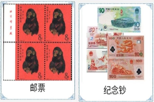 西双版纳景洪市回收邮票